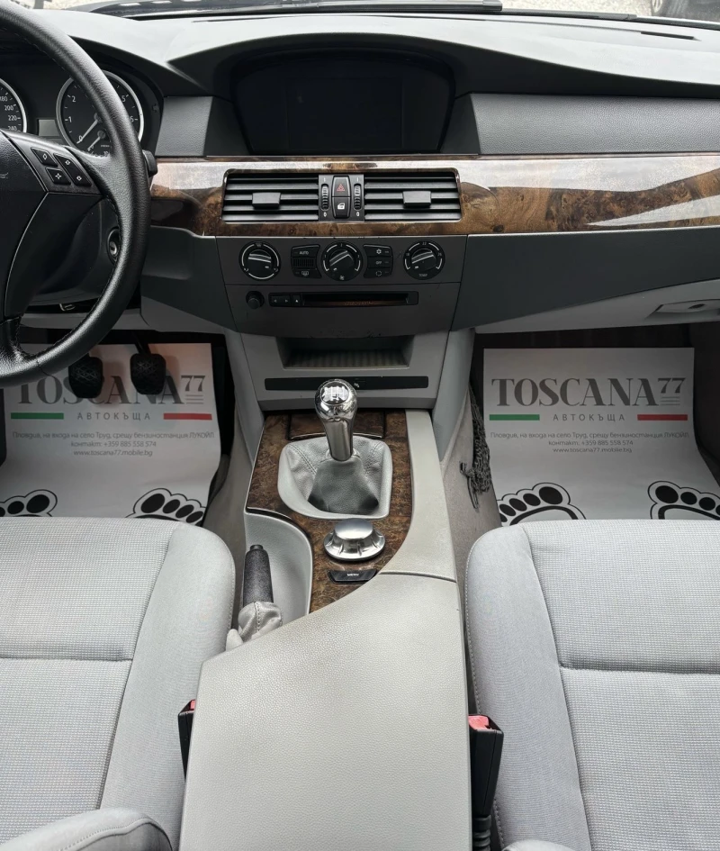 BMW 530 i* газ* 231к.с.* Лизинг, снимка 7 - Автомобили и джипове - 49748704