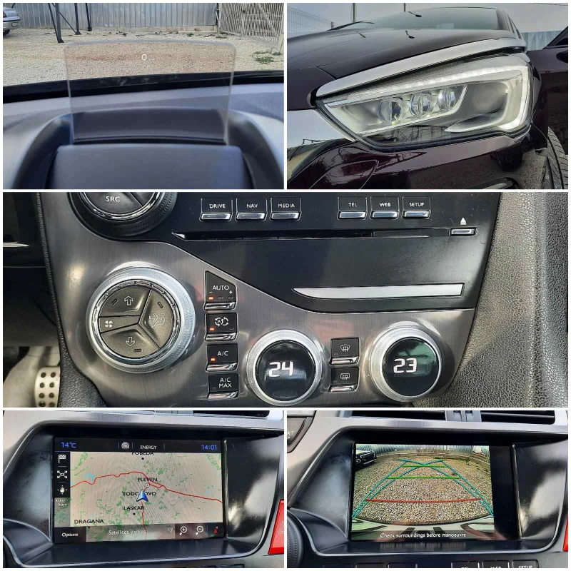 Citroen DS5 ФЕЙСЛИФТ* * * 200 К.С. 1.6 ШВЕЙЦАРИЯ* * * ЛУКС, снимка 7 - Автомобили и джипове - 52624471