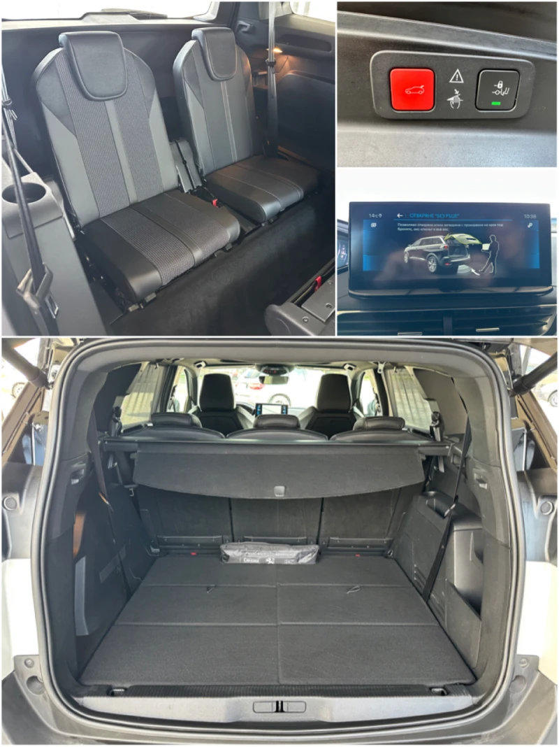 Peugeot 5008 2.0blueHDI 180к.с EAT8 GT LINE FACE S&S 7-МЕСТЕН, снимка 16 - Автомобили и джипове - 52726741