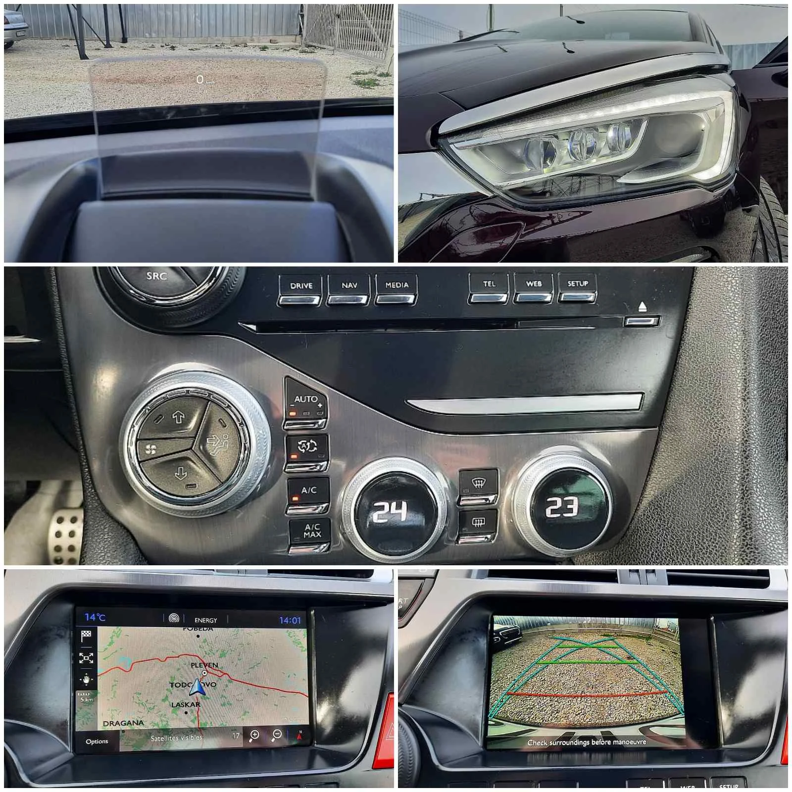 Citroen DS5 ФЕЙСЛИФТ* * * 200 К.С. 1.6 ШВЕЙЦАРИЯ* * * ЛУКС - изображение 7