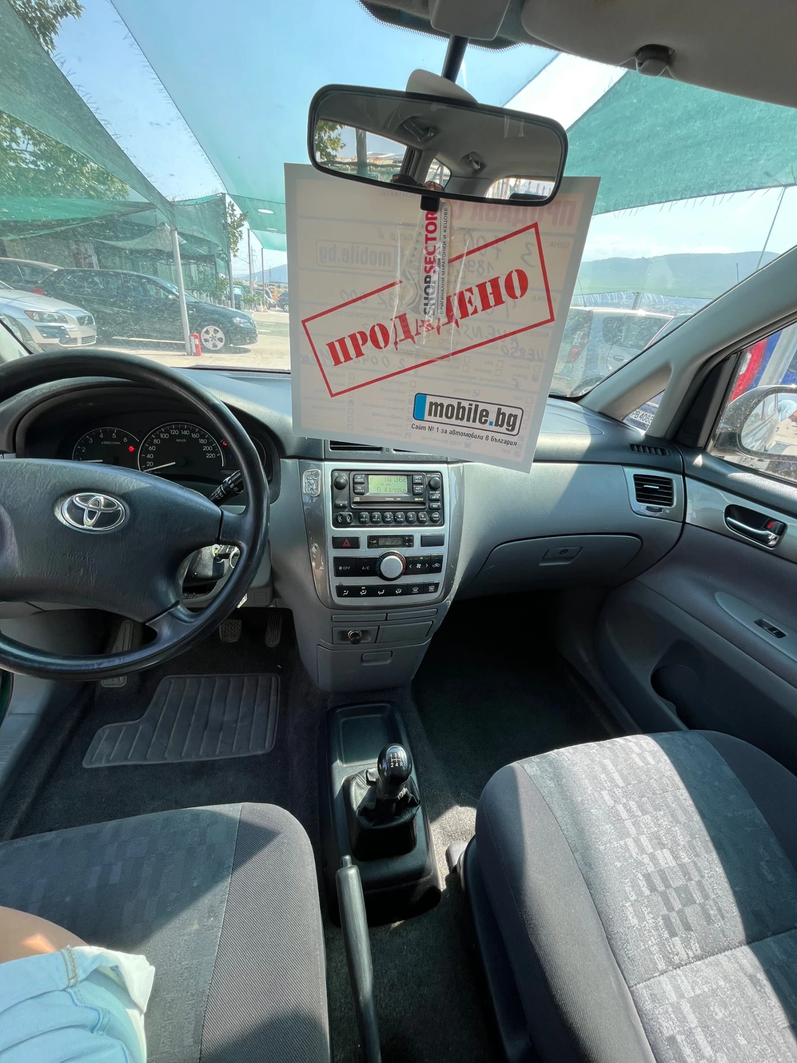 Toyota Avensis verso  - изображение 3