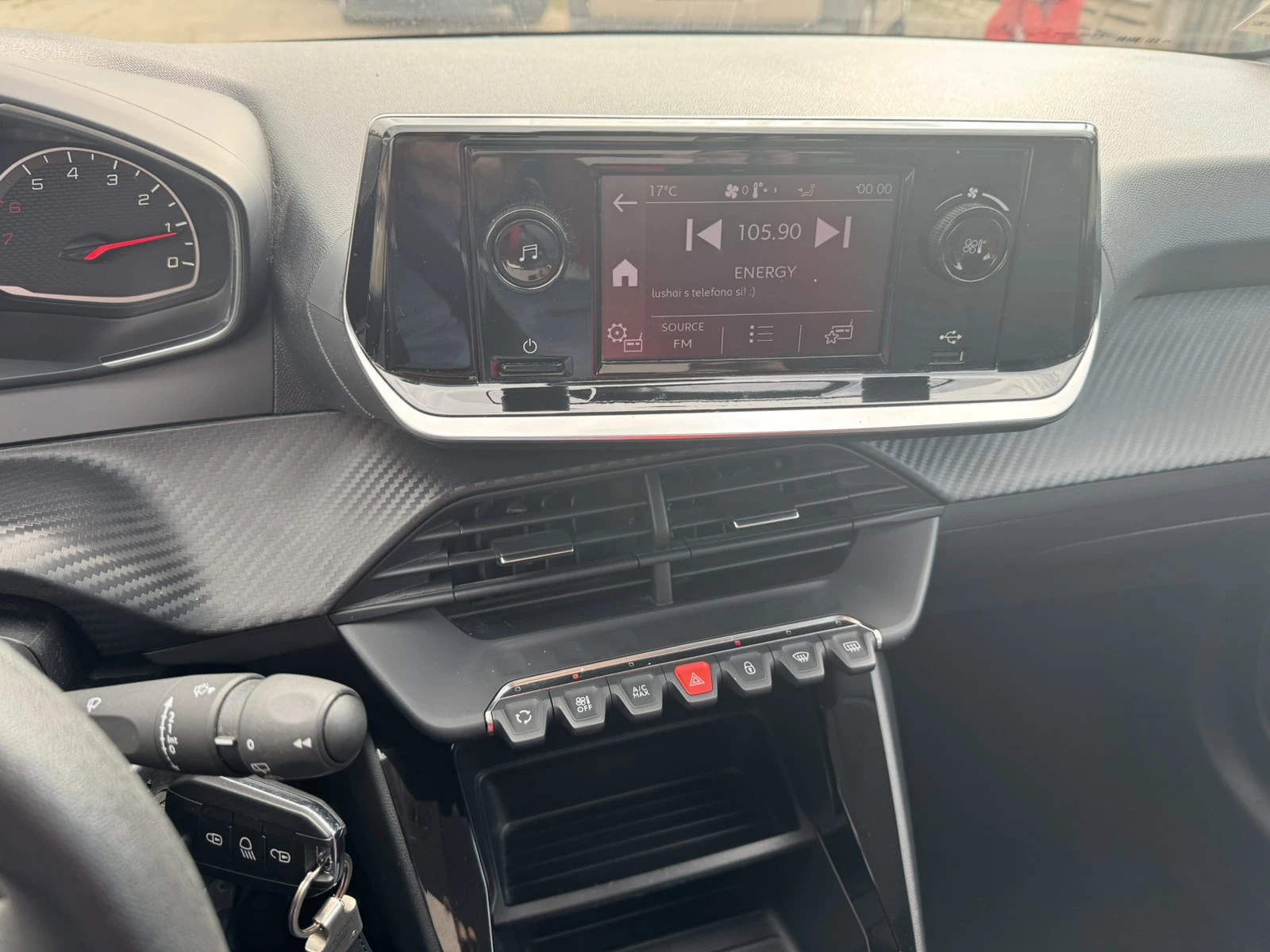 Peugeot 208 1.2 | Mobile.bg   14