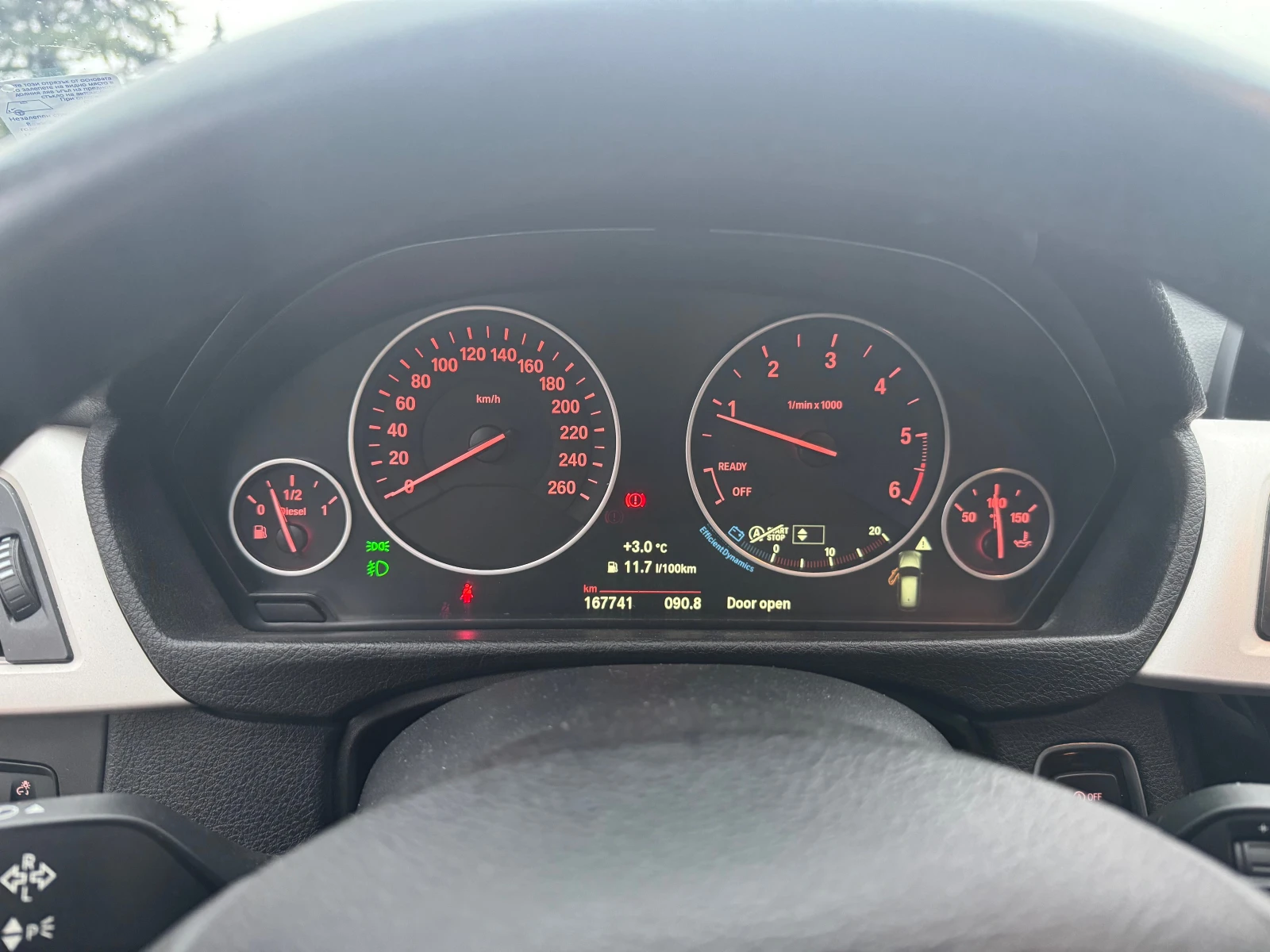 BMW 318 F31 B47 Face lift | Mobile.bg � ����������� 11