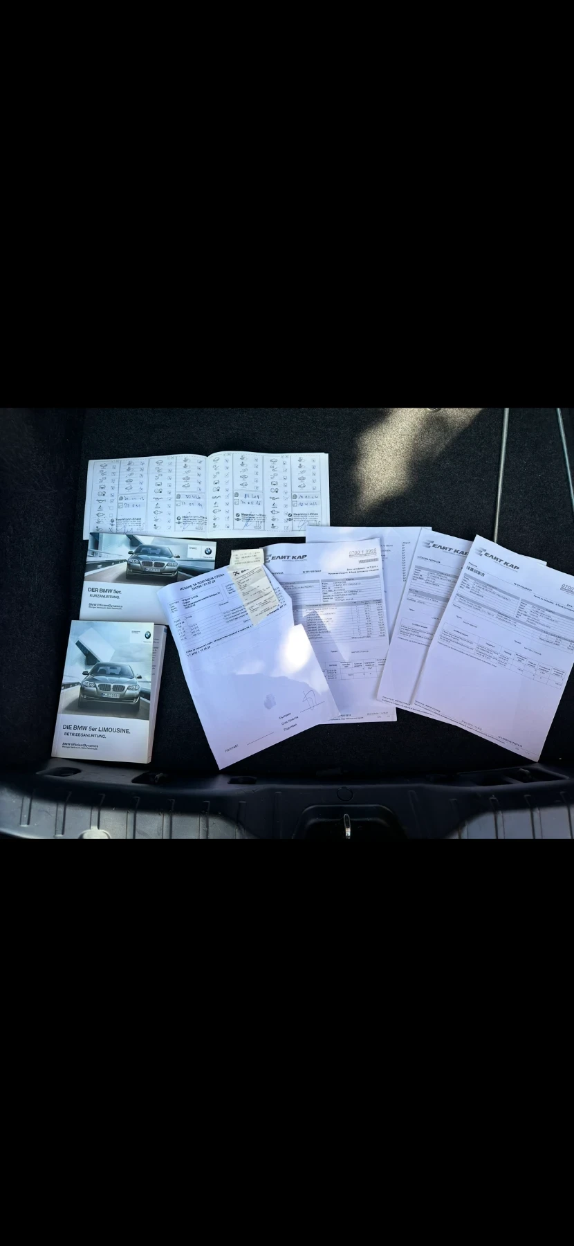 BMW 525 Carbon SCHWARZ/// M-pack//// F1///  | Mobile.bg � ����������� 16