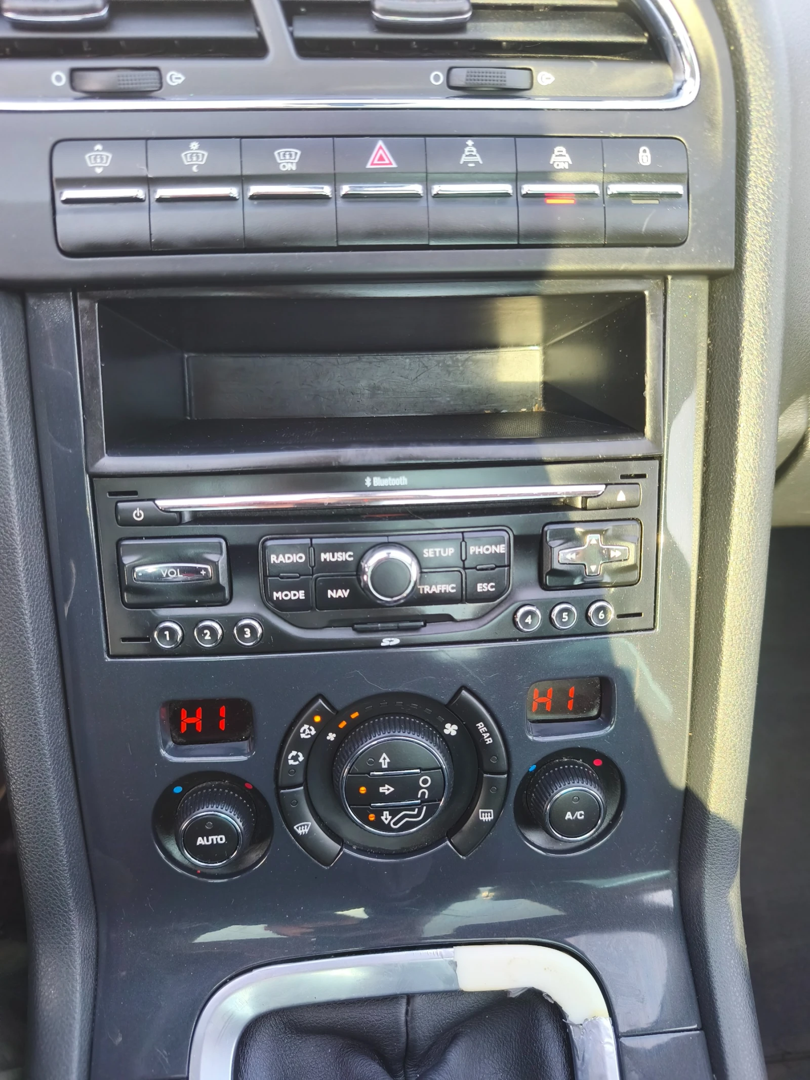 Peugeot 5008 2.0HDI navi Head up, снимка 14 - Автомобили и джипове - 53979998