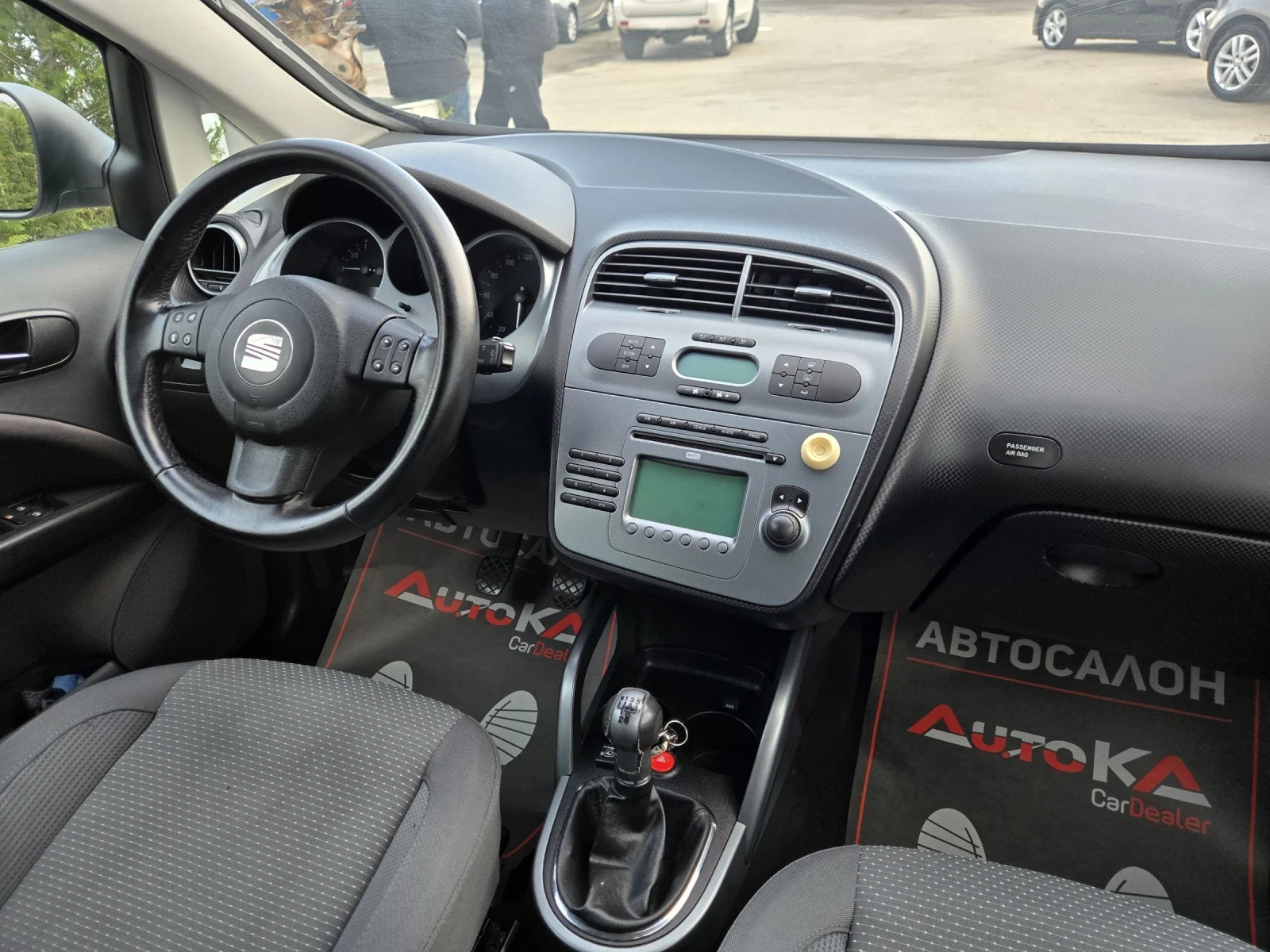 Seat Altea XL= 1.6i-102кс= ГАЗ= КЛИМАТРОНИК= АВТОПИЛОТ, снимка 13 - Автомобили и джипове - 54044113