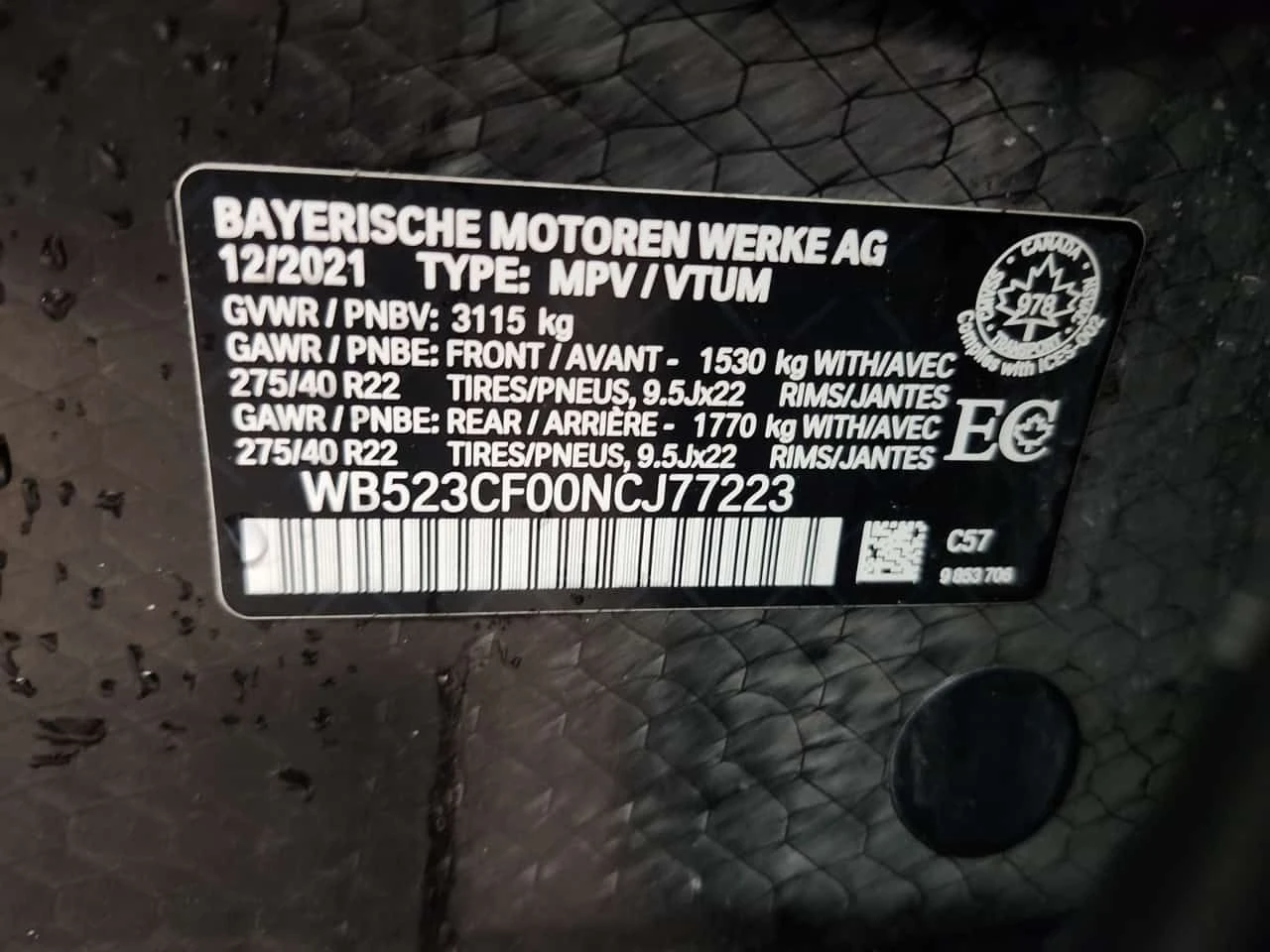BMW iX XDRIVE50| SWAROWSKI| HARMAN KARDON| 360| HUD|  | Mobile.bg � ����������� 16
