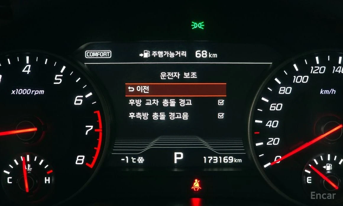 Kia Stinger 2.0 Turbo* Platinum* HARMAN KARDON* HEAD UP* 360*  | Mobile.bg � ����������� 11