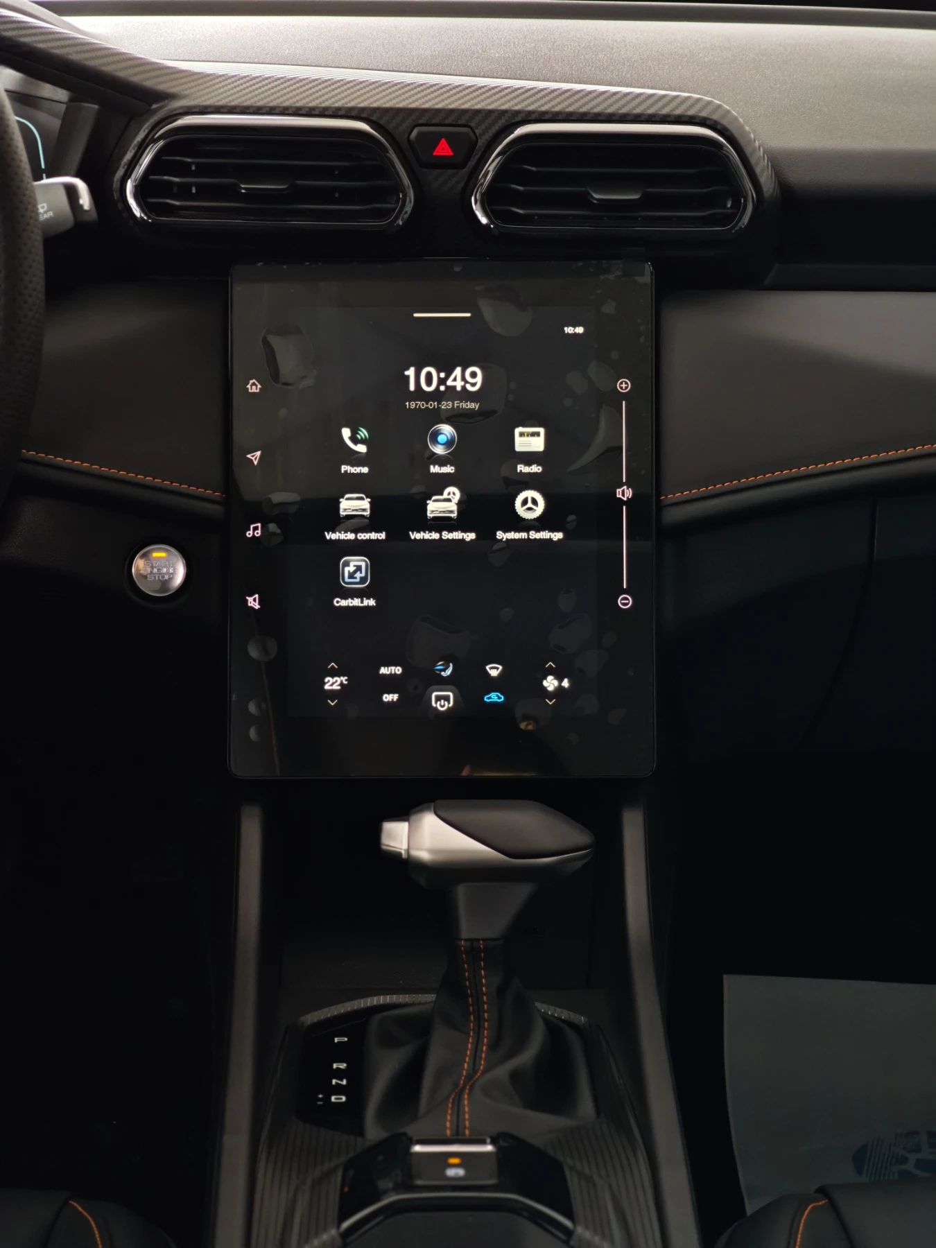 DONGFENG Shine GS, снимка 7 - Автомобили и джипове - 54969883