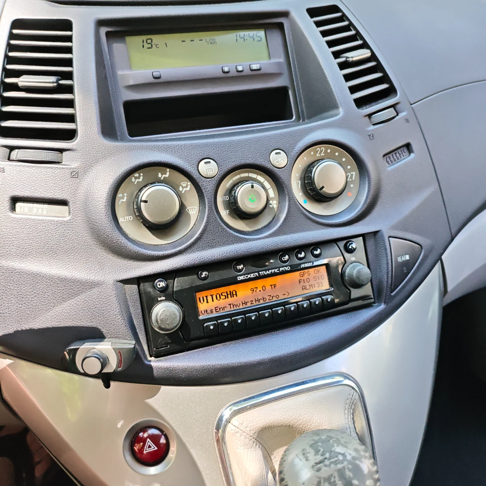 Mitsubishi Grandis 2.4 бензин , снимка 5 - Автомобили и джипове - 55422664