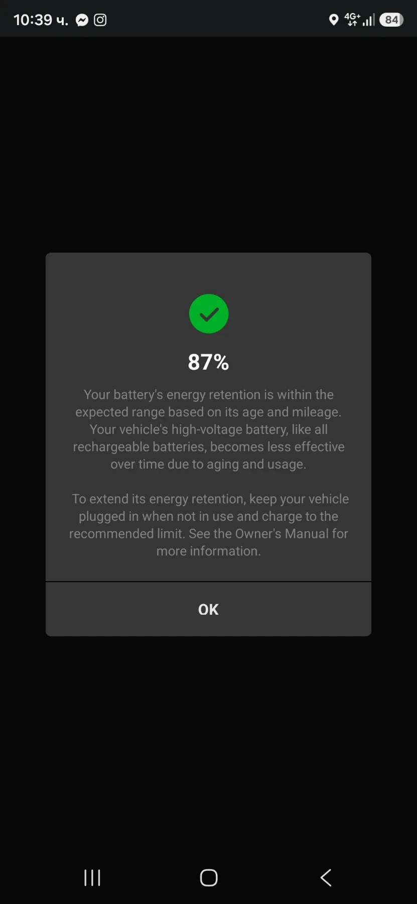 Tesla Model 3 Long Range , снимка 10 - Автомобили и джипове - 55535805