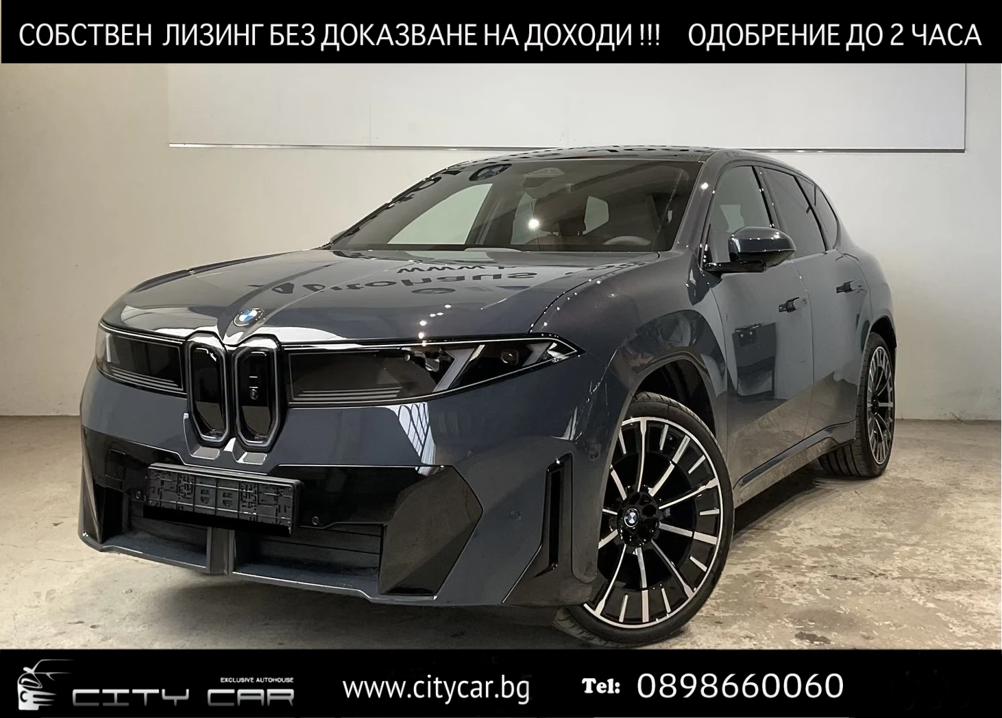 BMW iX3 50/xDrive/PANO/HUD/ICONIC GLOW/H&K/