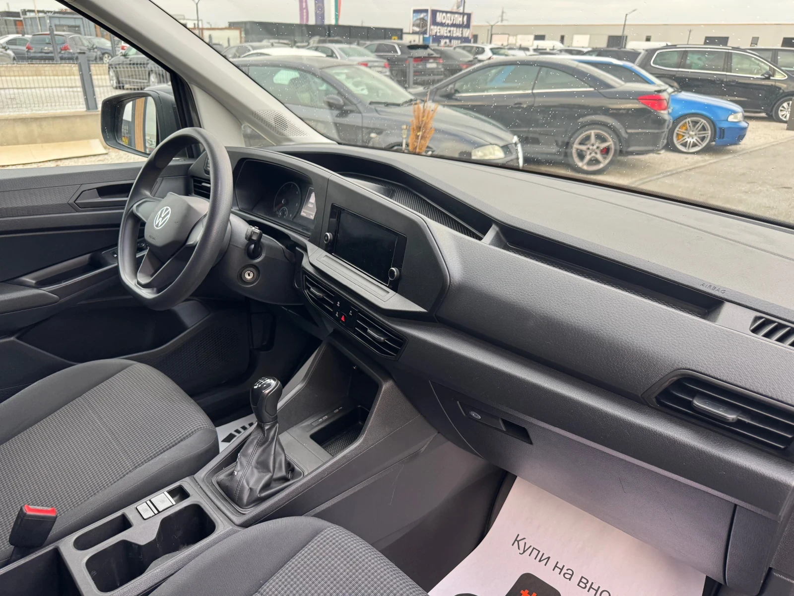 VW Caddy, снимка 10 - Автомобили и джипове - 56440340