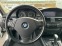Обява за продажба на BMW 320 xDrive 4x4 ~13 950 лв. - изображение 10