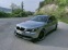Обява за продажба на BMW 525 E61 ~9 499 лв. - изображение 1