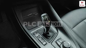BMW X1 20i xDrive| КАМЕРА| ПОДГРЕВ| ПАМЕТ| ВКЛ.ТЕХНОТЕСТ, снимка 7