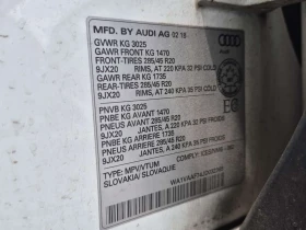 Audi Q7 * TECHNIK * CARFAX * Matrix * , снимка 16