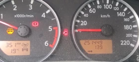 Nissan Pathfinder R51, снимка 10