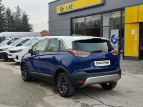 Opel Crossland X Edition 120 Years 1.2 Бензин (110hp) MT6 - [7] 