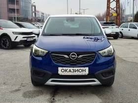 Opel Crossland X Edition 120 Years 1.2 Бензин (110hp) MT6 - [3] 