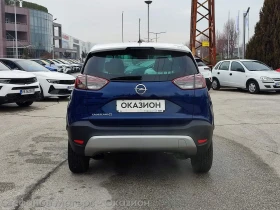 Opel Crossland X Edition 120 Years 1.2 Бензин (110hp) MT6 - [8] 