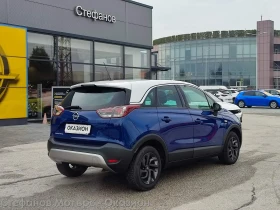 Opel Crossland X Edition 120 Years 1.2 Бензин (110hp) MT6 - [9] 