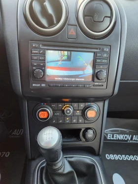 Nissan Qashqai 2.0I-141к.с EURO 5b-ПАНОРАМА-BOSE-ШВЕЙЦАРИЯ, снимка 12