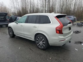 Volvo Xc90 - 37700 лв. - 79175224 | Car24.bg