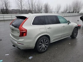 Volvo Xc90 - 37700 лв. - 79175224 | Car24.bg