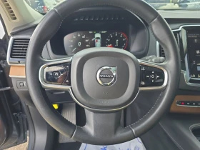 Volvo Xc90 | Mobile.bg    9