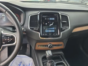 Volvo Xc90 | Mobile.bg    11