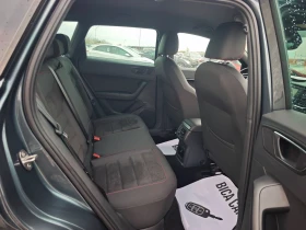 Seat Ateca 2.0TDI FR | Mobile.bg    13