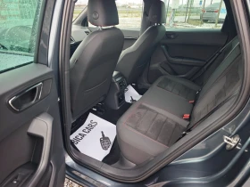Seat Ateca 2.0TDI FR | Mobile.bg    12