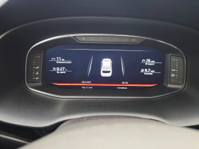 Seat Ateca 2.0TDI FR - 32999 лв. / 16872.12 € - 26165273 8