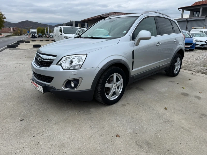 Opel Antara 2.2 tdci cosmo 4x4, снимка 2 - Автомобили и джипове - 52309560