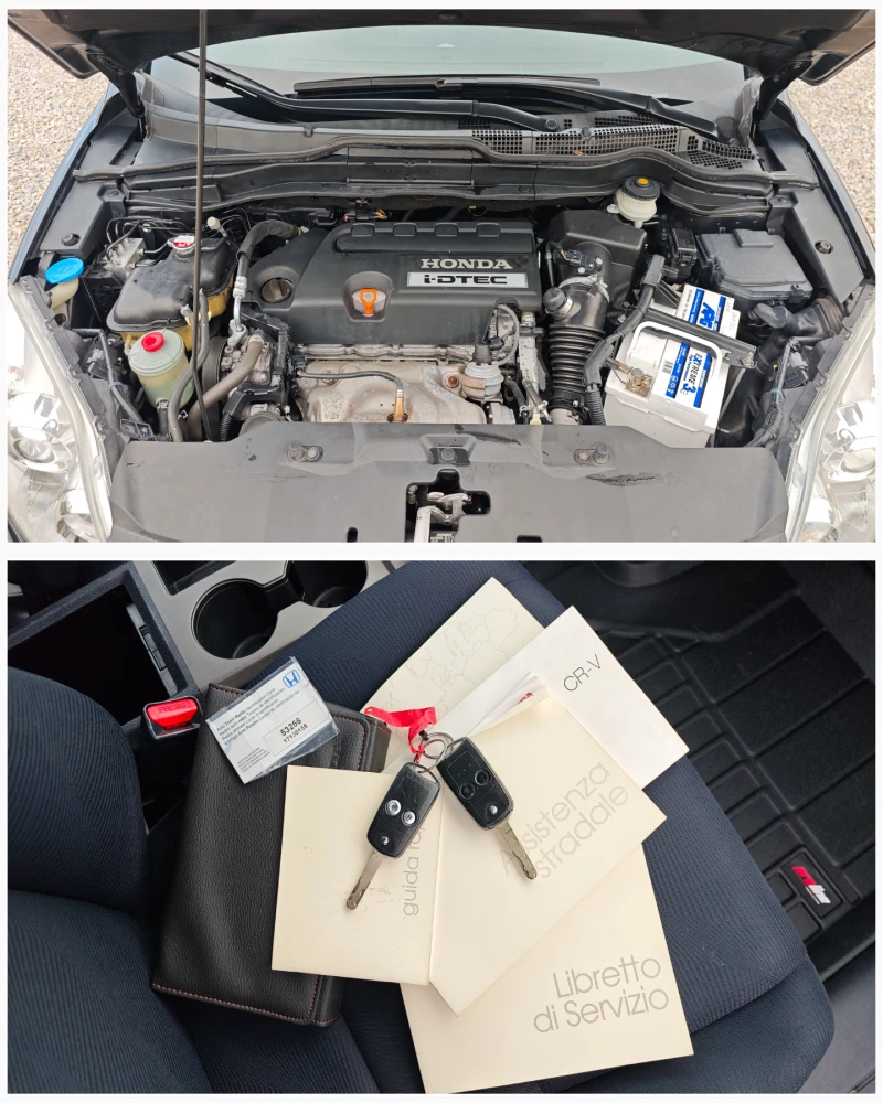 Honda Cr-v ПРОДАДЕНА 17.НОЕМВРИ.2025г, снимка 10 - Автомобили и джипове - 52400466