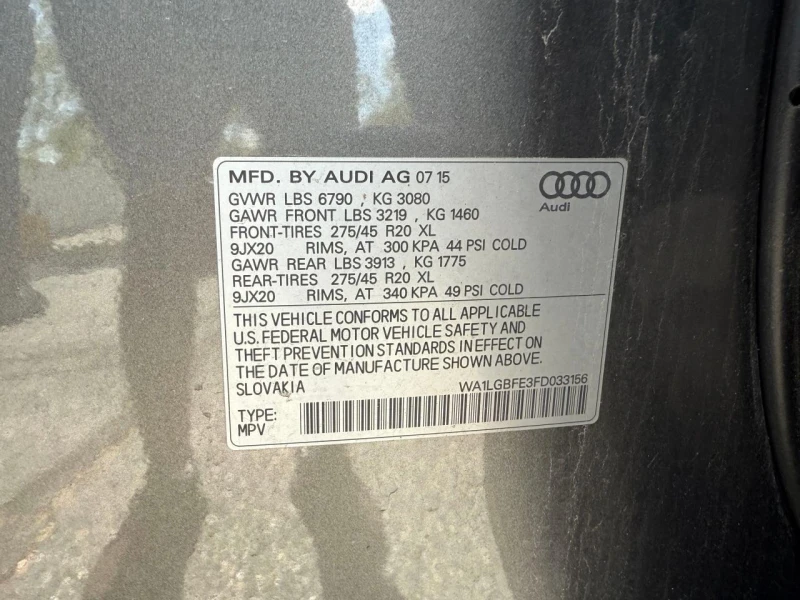 Audi Q7 PREMIUM PLUS - 5000 USD - 99937692 | Car24.bg