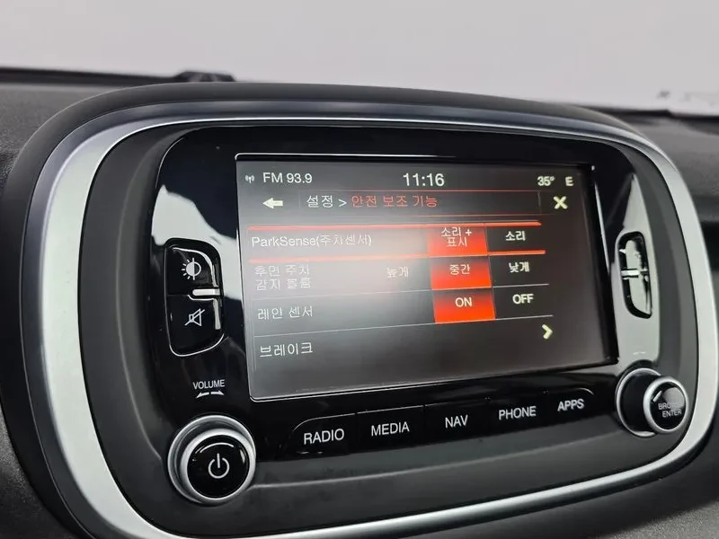 Fiat 500X 2.0 Diesel Cross Awd, снимка 16 - Автомобили и джипове - 55207478
