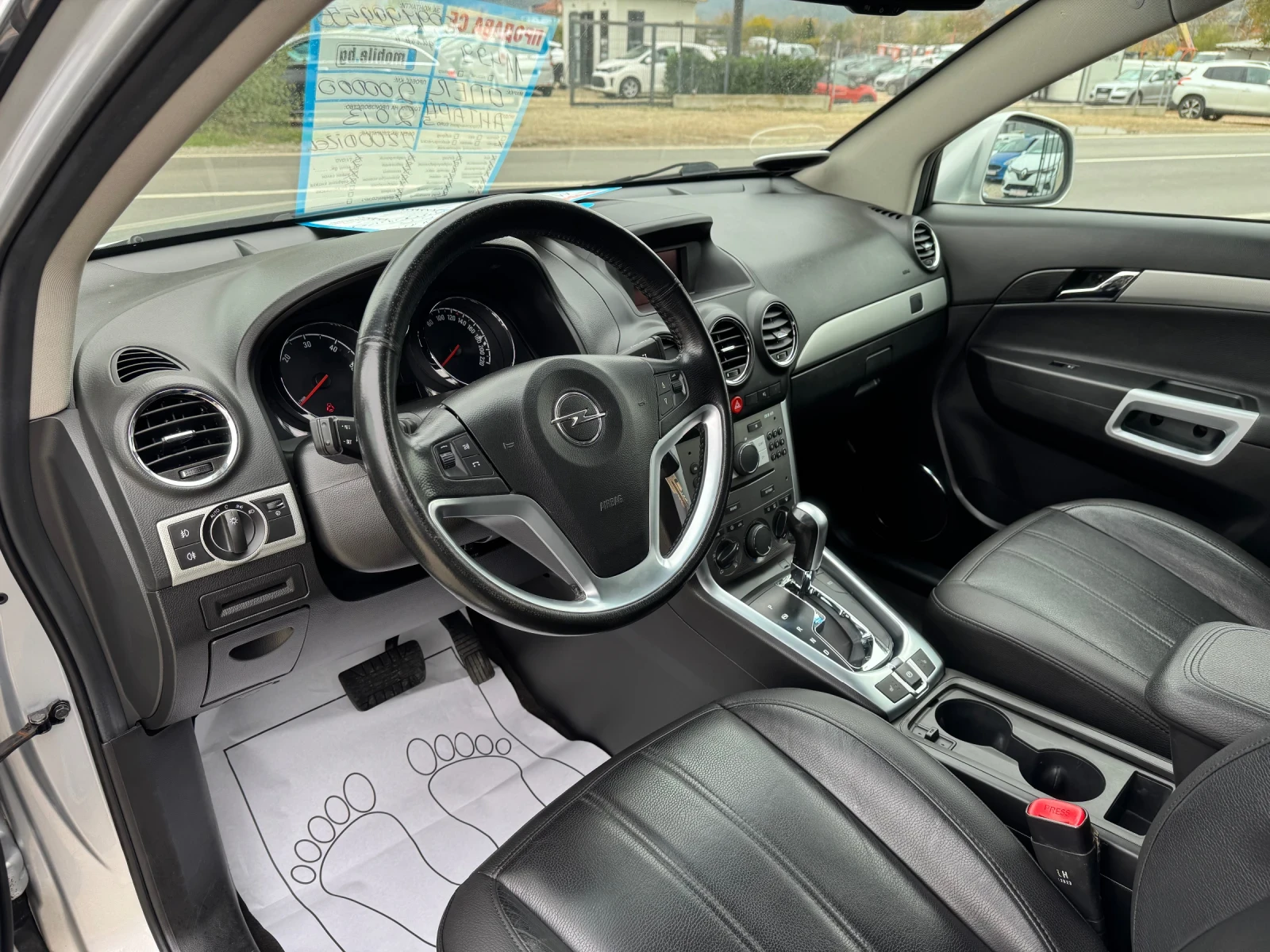 Opel Antara 2.2 tdci cosmo 4x4 | Mobile.bg   8