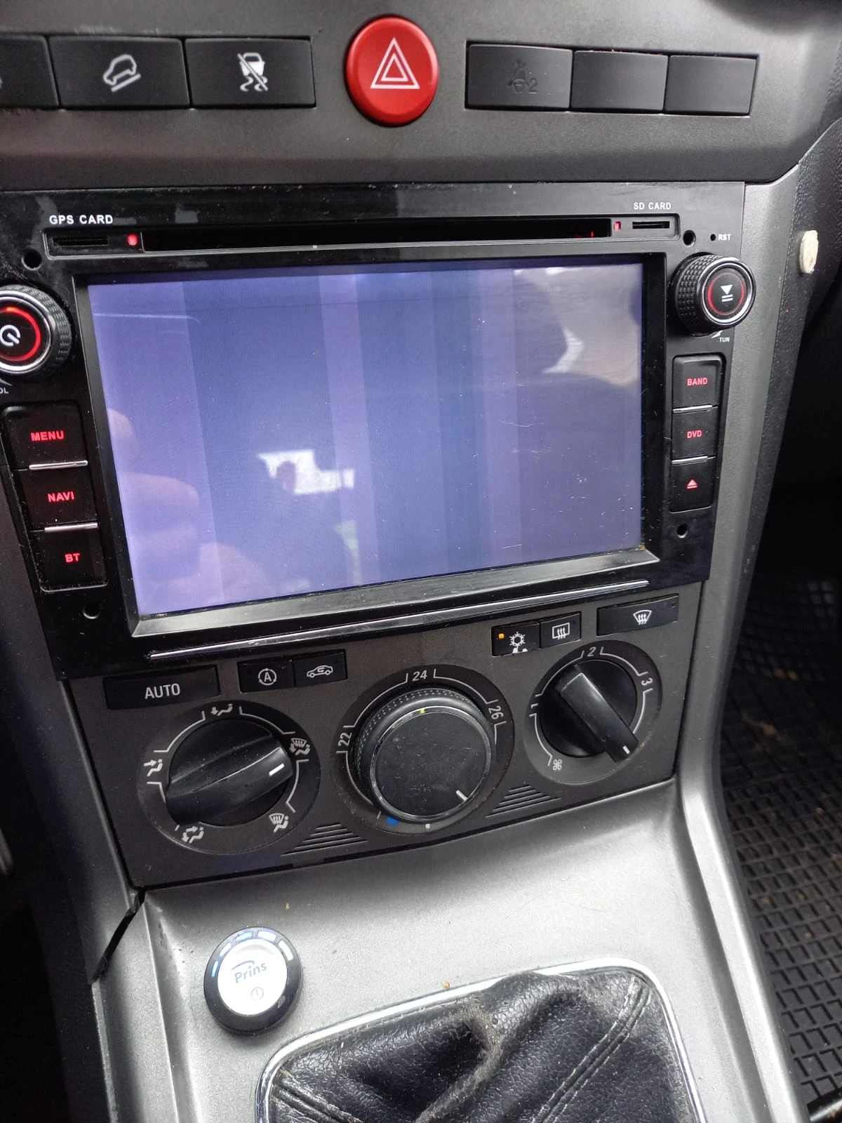 Opel Antara 2.4 / | Mobile.bg   11