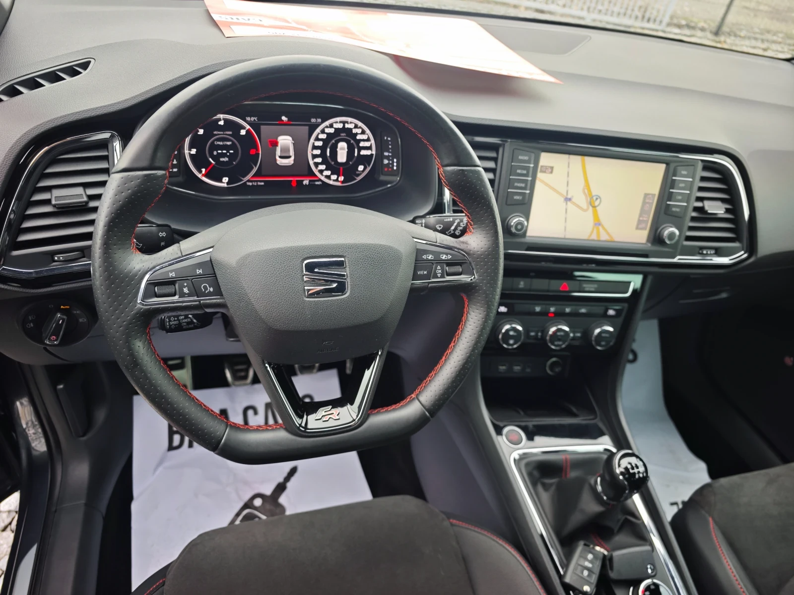 Seat Ateca 2.0TDI FR | Mobile.bg   8