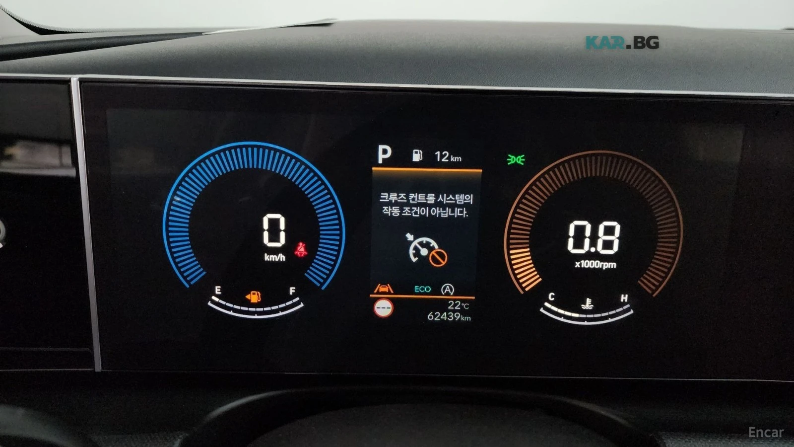 Hyundai Tucson 2WD* НАВИ* КОЖА* КАМЕРА, снимка 7 - Автомобили и джипове - 55186855