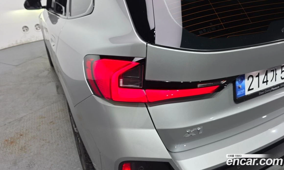 BMW X1 M35i xDrive, снимка 9 - Автомобили и джипове - 55668718