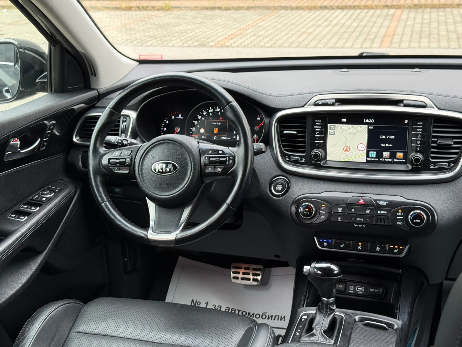 Kia Sorento 2.2 CRDI AWD PLATINUM EDITION ВСИЧКИ ЕКСТРИ, снимка 8 - Автомобили и джипове - 56233594