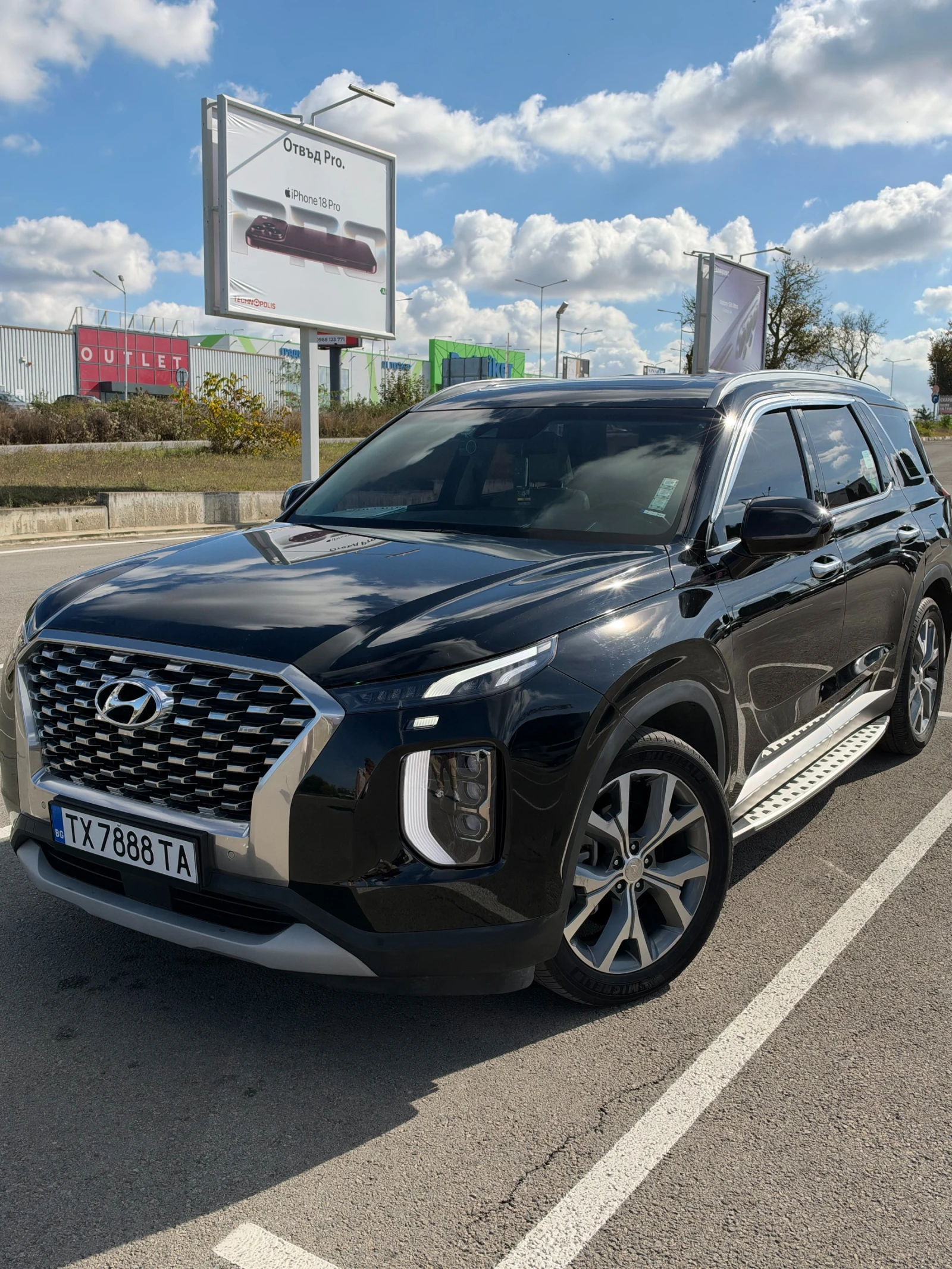 Hyundai Palisade