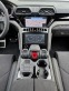 Обява за продажба на Lamborghini Urus S FACELIFT Panorama ~ 384 000 EUR - изображение 8