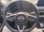 Обява за продажба на Mazda CX-5 GT (Premium Package) ~55 000 лв. - изображение 8