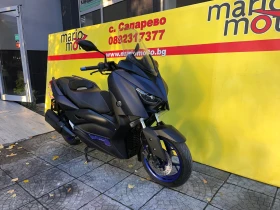 Yamaha X-max  | Mobile.bg    2