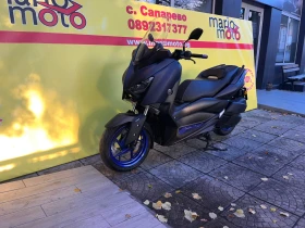 Yamaha X-max  | Mobile.bg    12