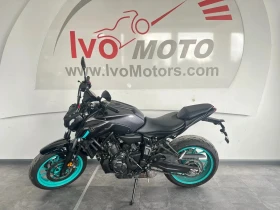 Yamaha Mt-07, снимка 3